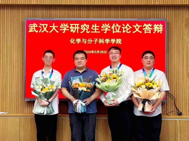 2024届毕业生答辩