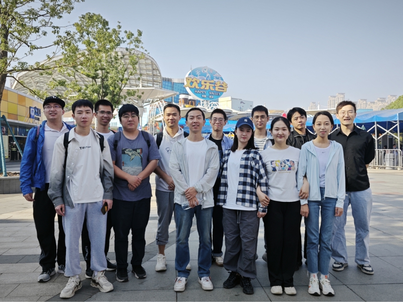 23年秋游欢乐谷之旅